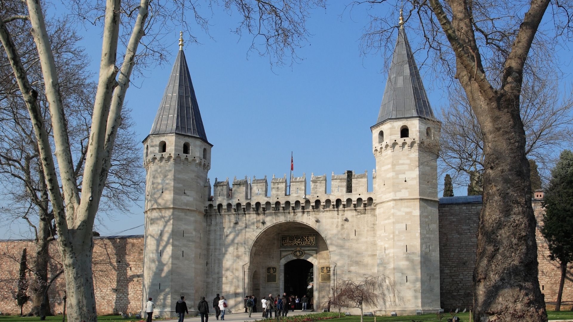 Topkapı Sarayı